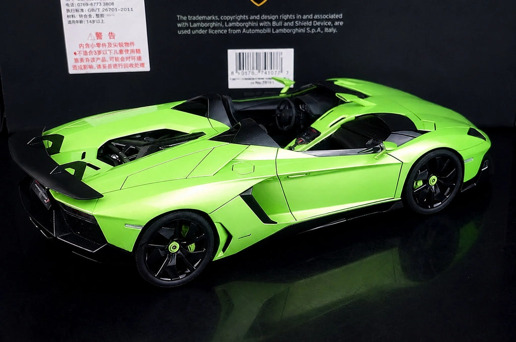 AutoArt Lamborghini 2012 Aventador J Green 1:18 – Collectible Diecast Model Die-Cast