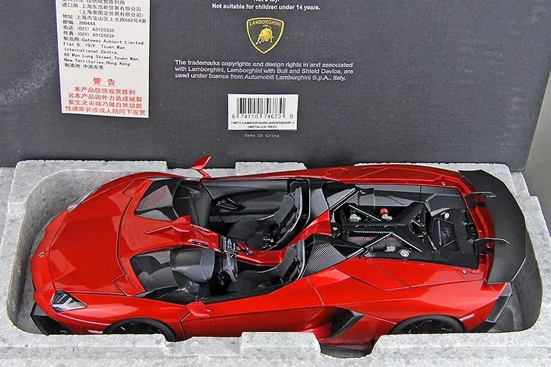 AutoArt Lamborghini 2012 Aventador جي ريد 1:18 – نموذج معدني قابل للجمع من القالب المصبوب
