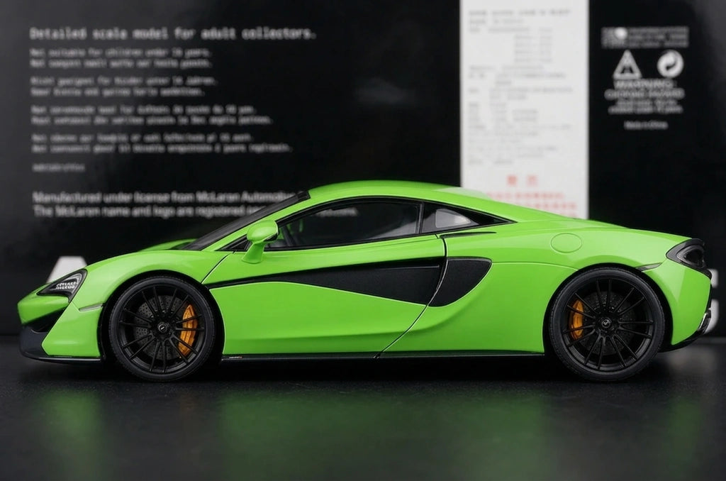 AutoArt McLaren 2015 570S Green 1:18 – نموذج معدني قابل للجمع من القالب المصبوب