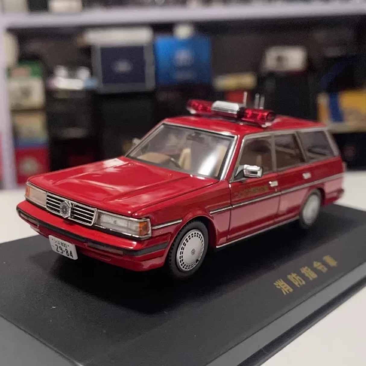 DISM Toyota 1988 Mark II GX70G Fire Command Wagon 1:43 – Collectible Diecast Model Die-Cast