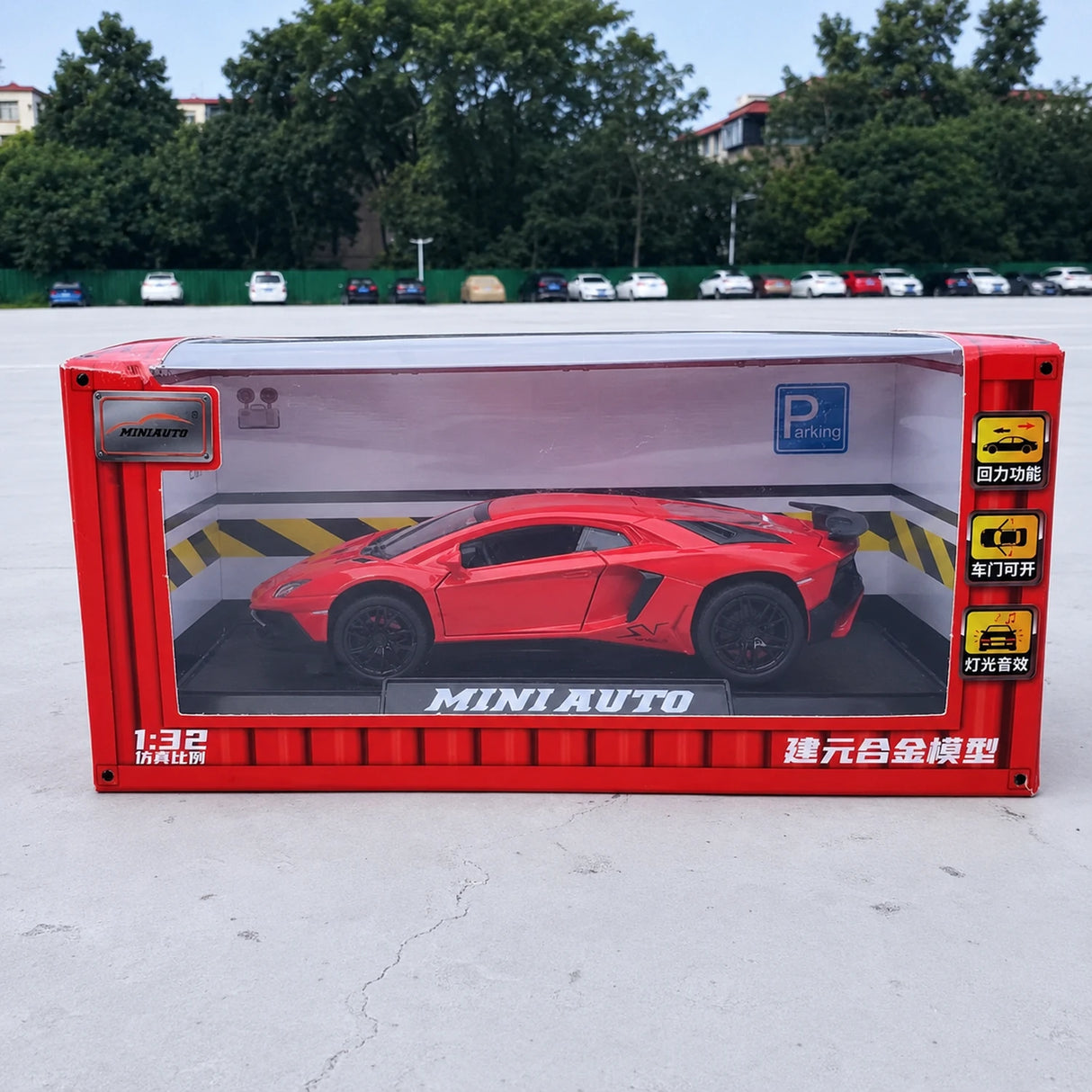 Lamborghini 2016 Aventador LP750-4 SV SuperVeloce Red 1:32 – Diecast Display Model Die-Cast