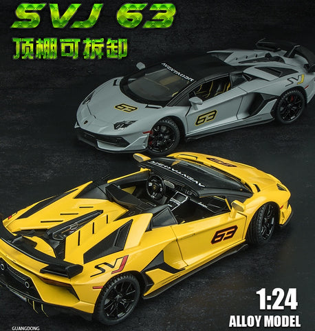 1:24 Lamborghini 2018 Aventador LP770-4 SVJ Model Car