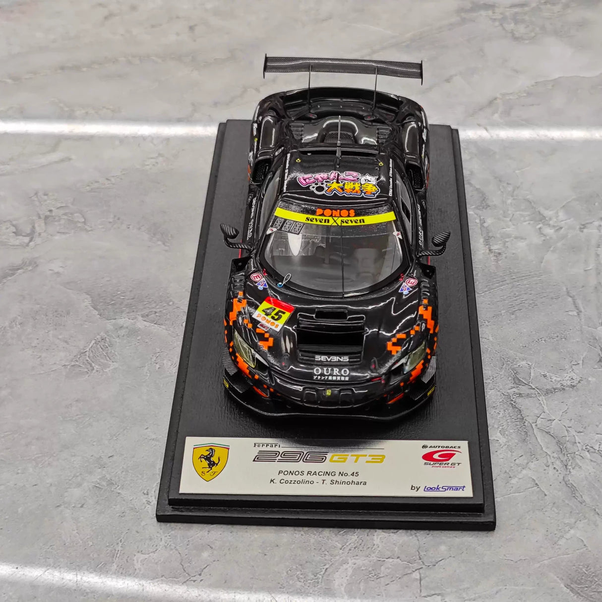 Ferrari 2025 296 GT3 #45 1:43 resin collectible model by Look Smart - view 2