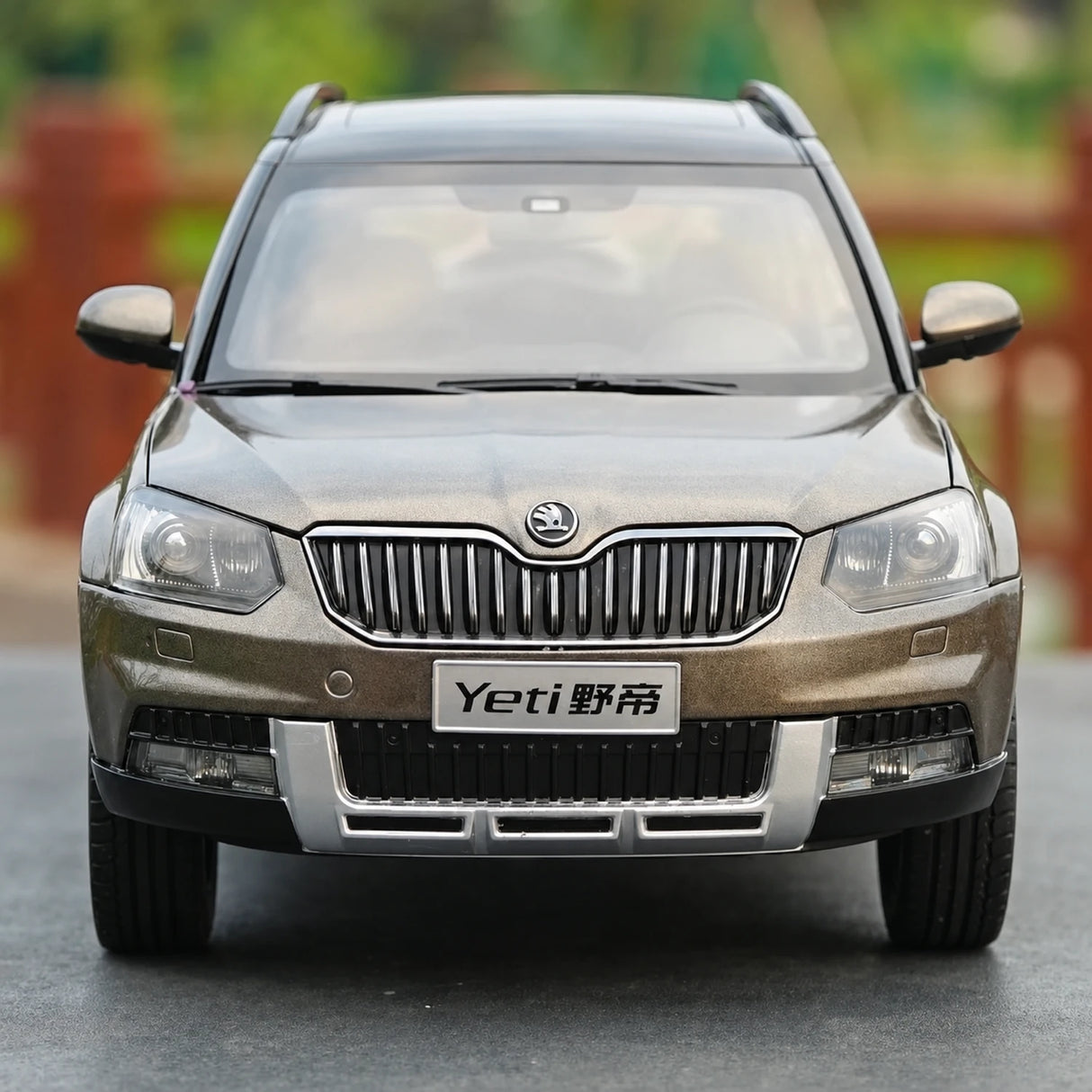 OEM Skoda 2013 Yeti Outdoor Brown 1:18 – kolekcjonerski model odlewany