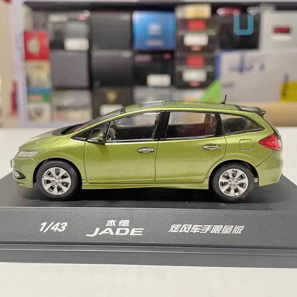 OEM Honda 2013 Jade Green 1:43 – Collectible Diecast Model Die-Cast