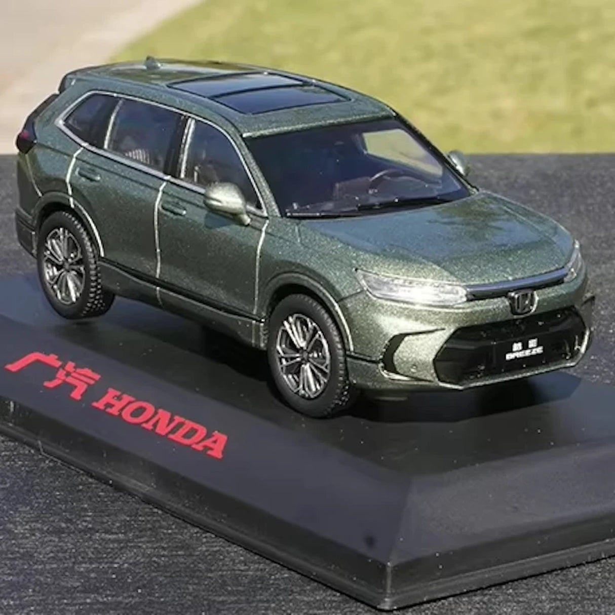 OEM Honda 2023 Breeze Green 1:43 – Collectible Diecast Model Die-Cast