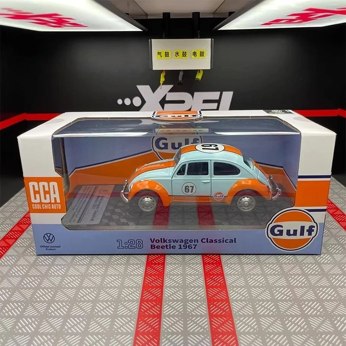 Volkswagen 1967 Beetle Gulf 1:24 – Diecast Display Model Die-Cast