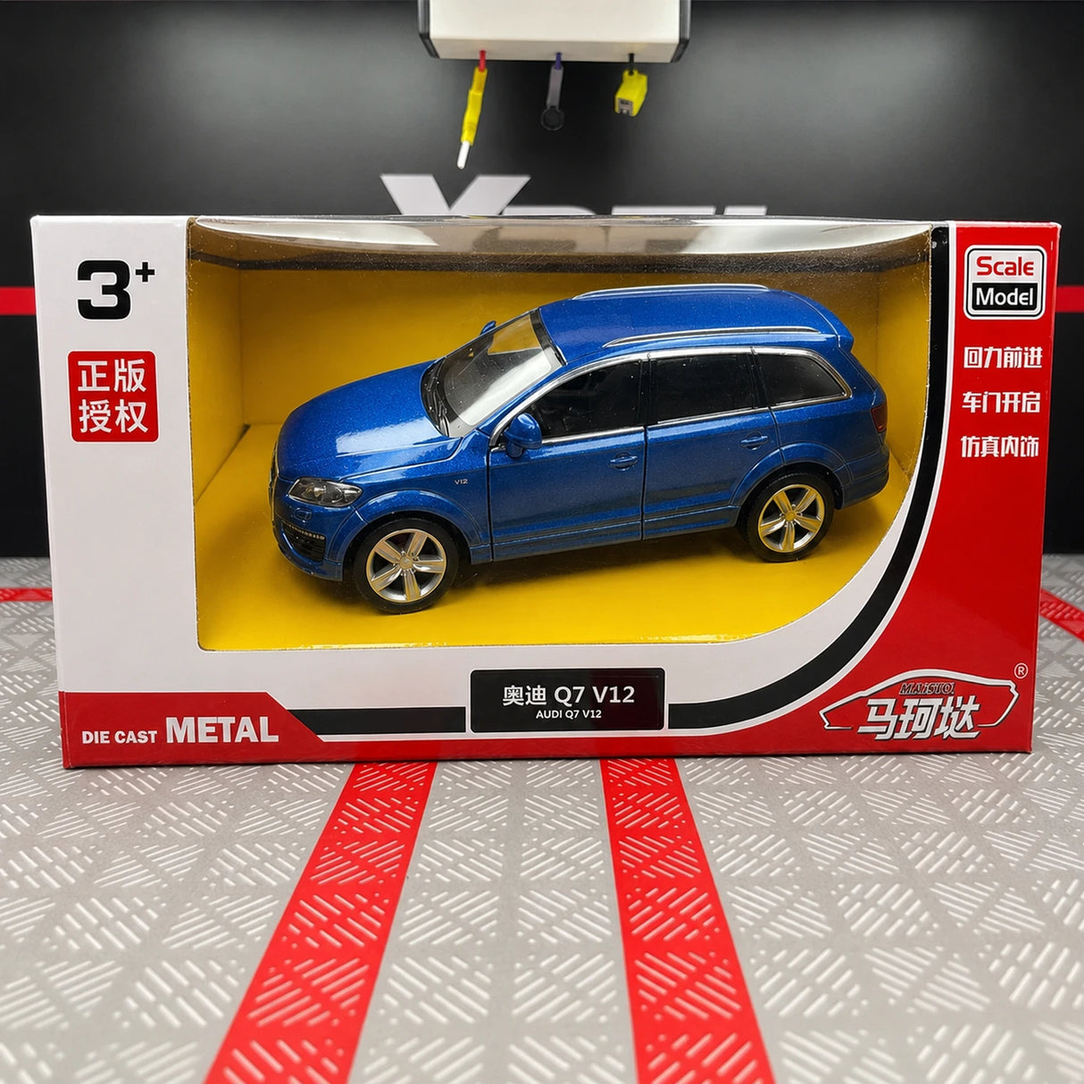 Audi 2008 Q7 TDI أزرق 1:36 – نموذج عرض معدني مصبوب