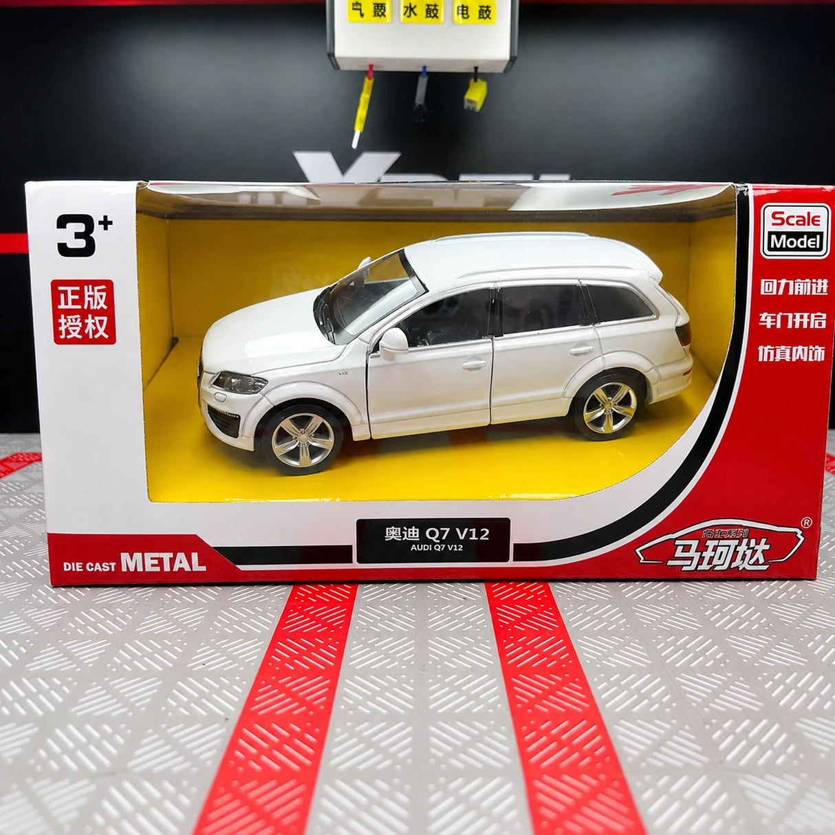 Audi 2008 Q7 TDI أبيض 1:36 – نموذج عرض معدني مصبوب