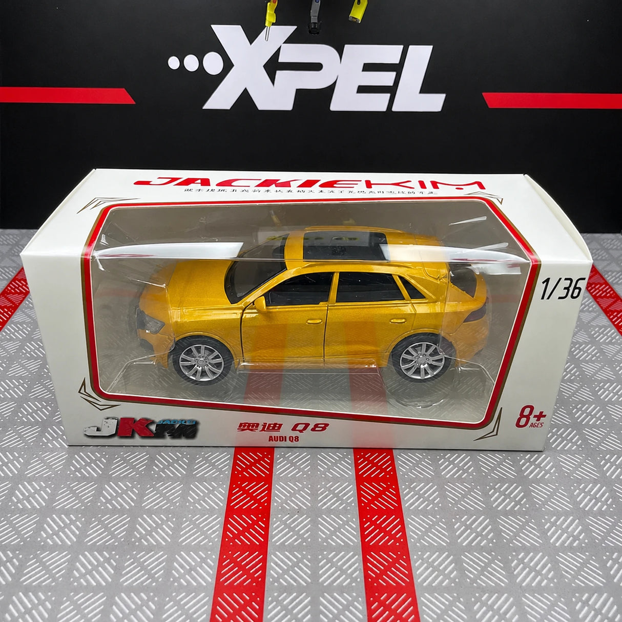 Audi 2018 Q8 أصفر 1:36 – نموذج عرض معدني مصبوب