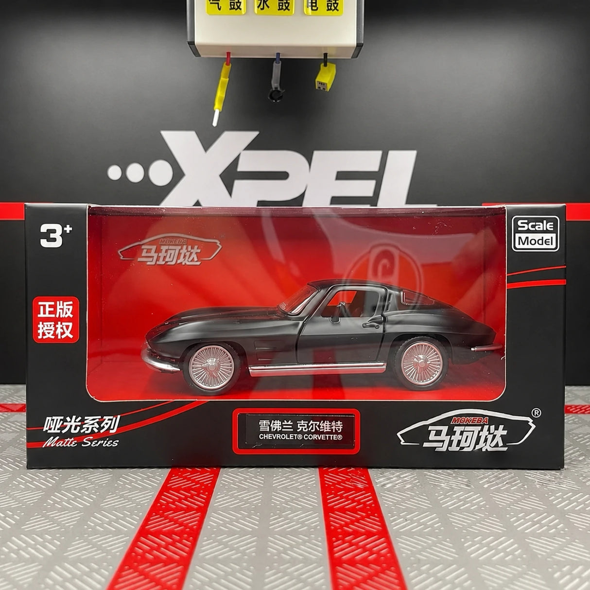 Chevrolet 1963 Corvette Sting Ray Black 1:36 – model z odlewem odlewanym