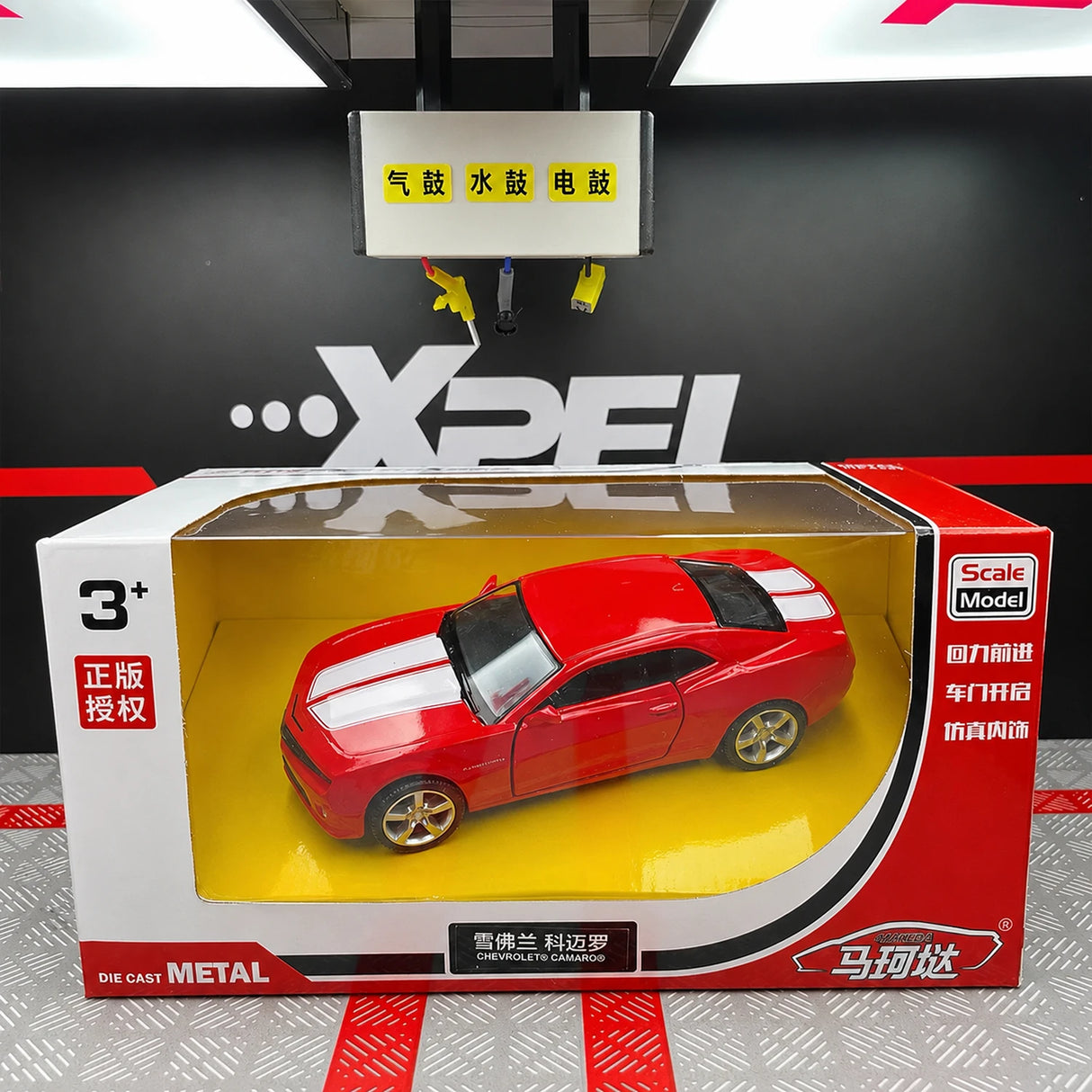 Chevrolet 2010 Camaro Red 1:36 – Diecast Display Model Die-Cast