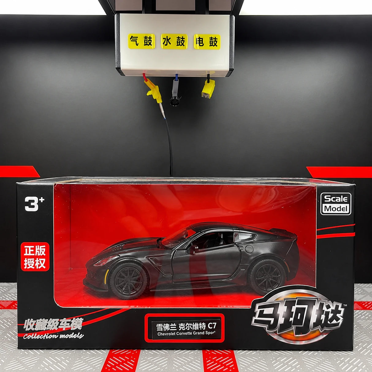 Chevrolet 2014 Corvette C7 Black 1:36 – Diecast Display Model Die-Cast
