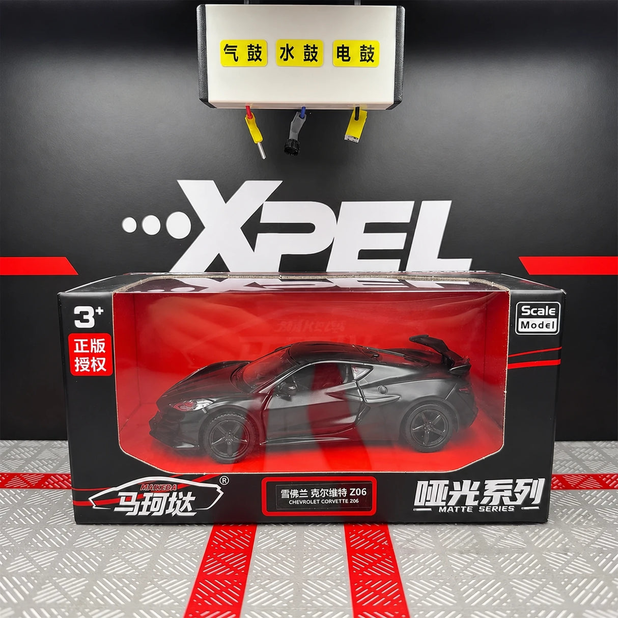 Chevrolet 2023 Corvette Z06 Black 1:36 – Diecast Display Model Die-Cast
