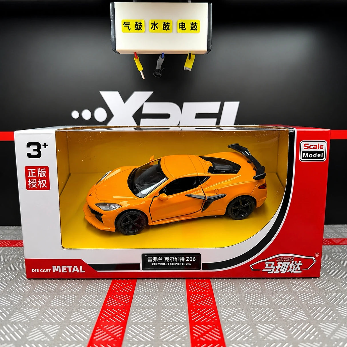 Chevrolet 2023 Corvette Z06 Orange 1:36 – Diecast Display Model Die-Cast