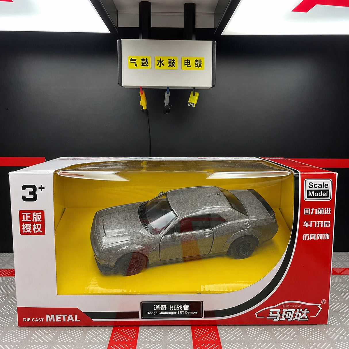 Dodge 2018 Challenger SRT Demon Gray 1:36 – Diecast Display Model Die-Cast
