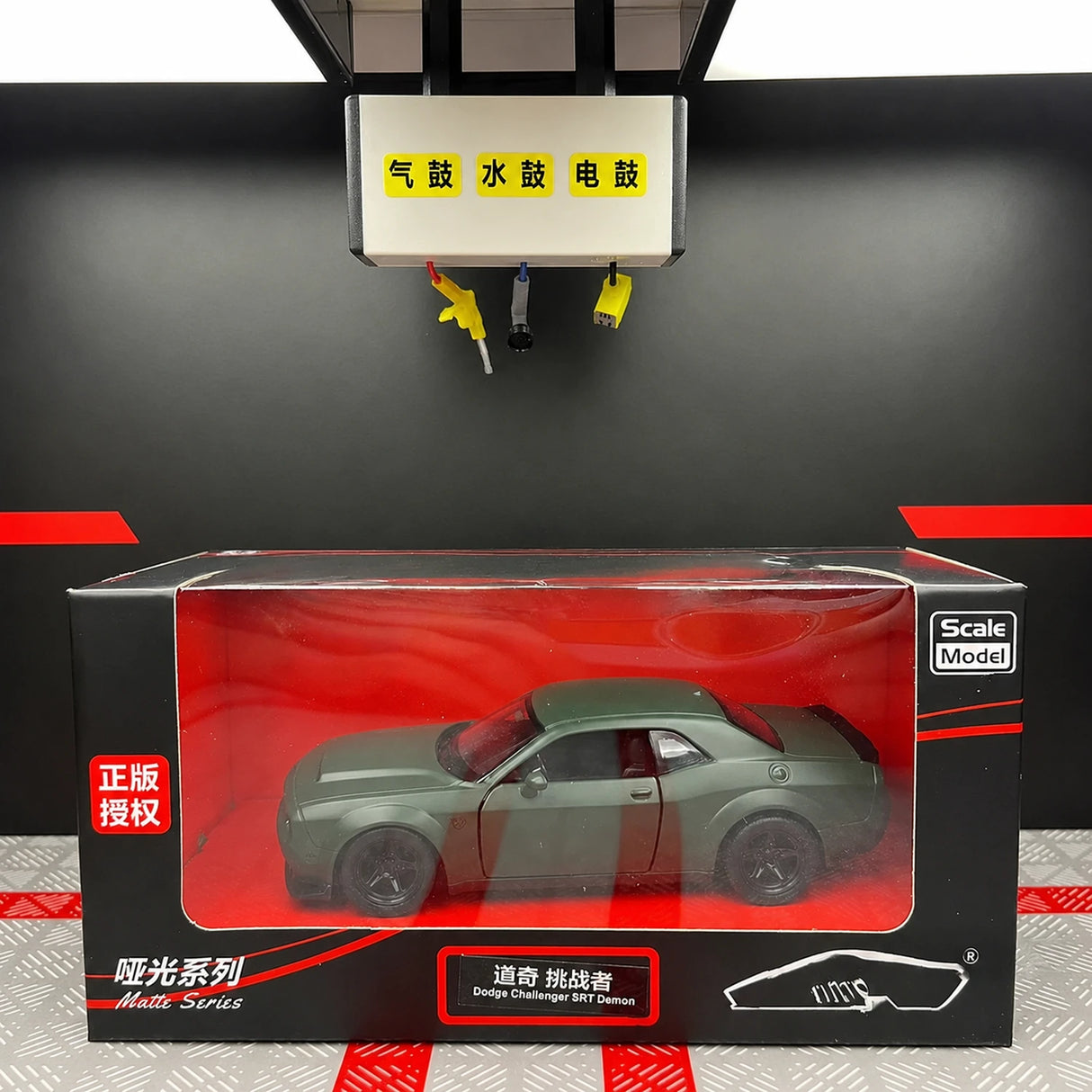 Dodge 2018 Challenger SRT Demon Green 1:36 – Diecast Display Model Die-Cast