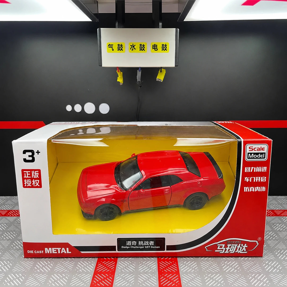 Dodge 2018 Challenger SRT Demon Red 1:36 – Diecast Display Model Die-Cast