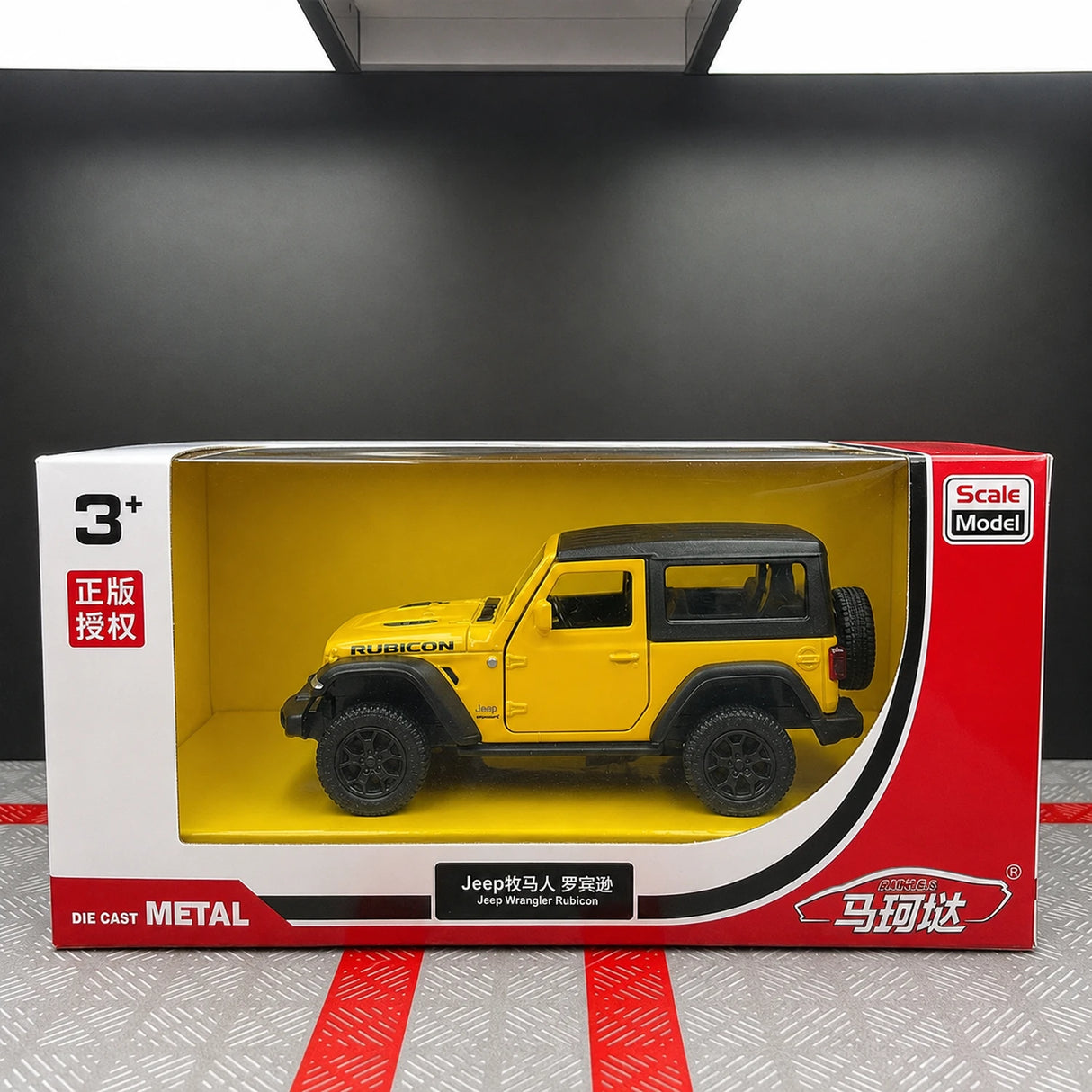 Jeep 2018 Wrangler Rubicon أصفر 1:36 – نموذج عرض معدني مصبوب
