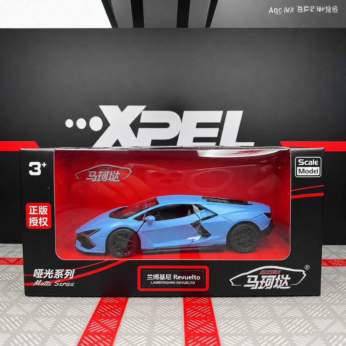 Lamborghini 2023 Revuelto Blue 1:36 – Diecast Display Model Die-Cast