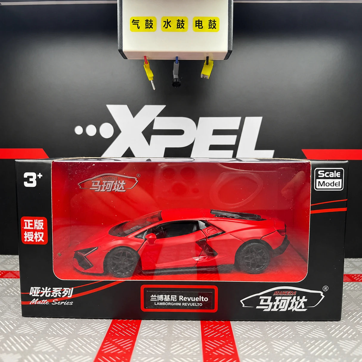 Lamborghini 2023 Revuelto Red 1:36 – Diecast Display Model Die-Cast
