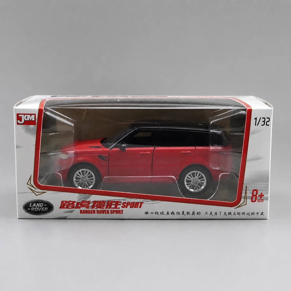 Land Rover 2012 Range Rover Sport vermelho 1:36 – modelo de exposição em metal fundido