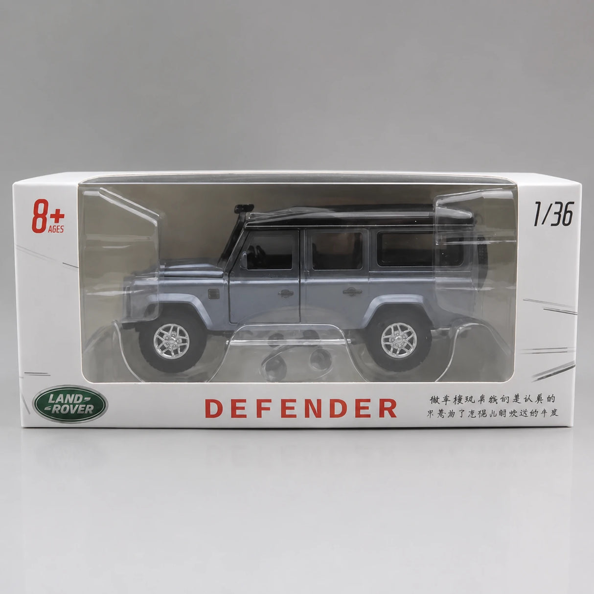 Land Rover 2015 Defender 110 Blue 1:36 – Diecast Display Model Die-Cast