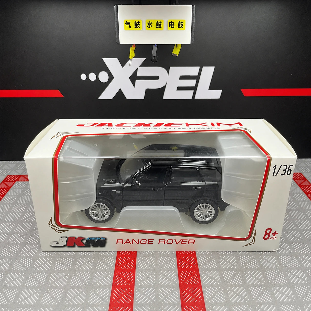 Land Rover 2018 Range Rover Sport Black 1:36 – model wyświetlacza odlewany