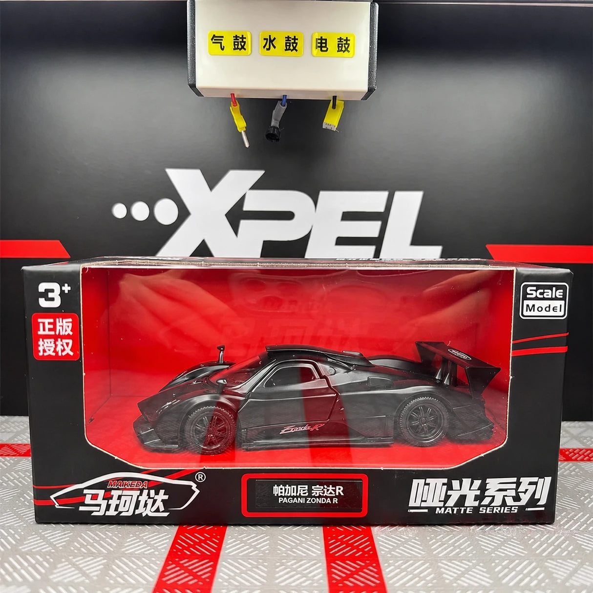 Pagani 2009 Zonda R Black 1:36 – model wyświetlacza odlewanego