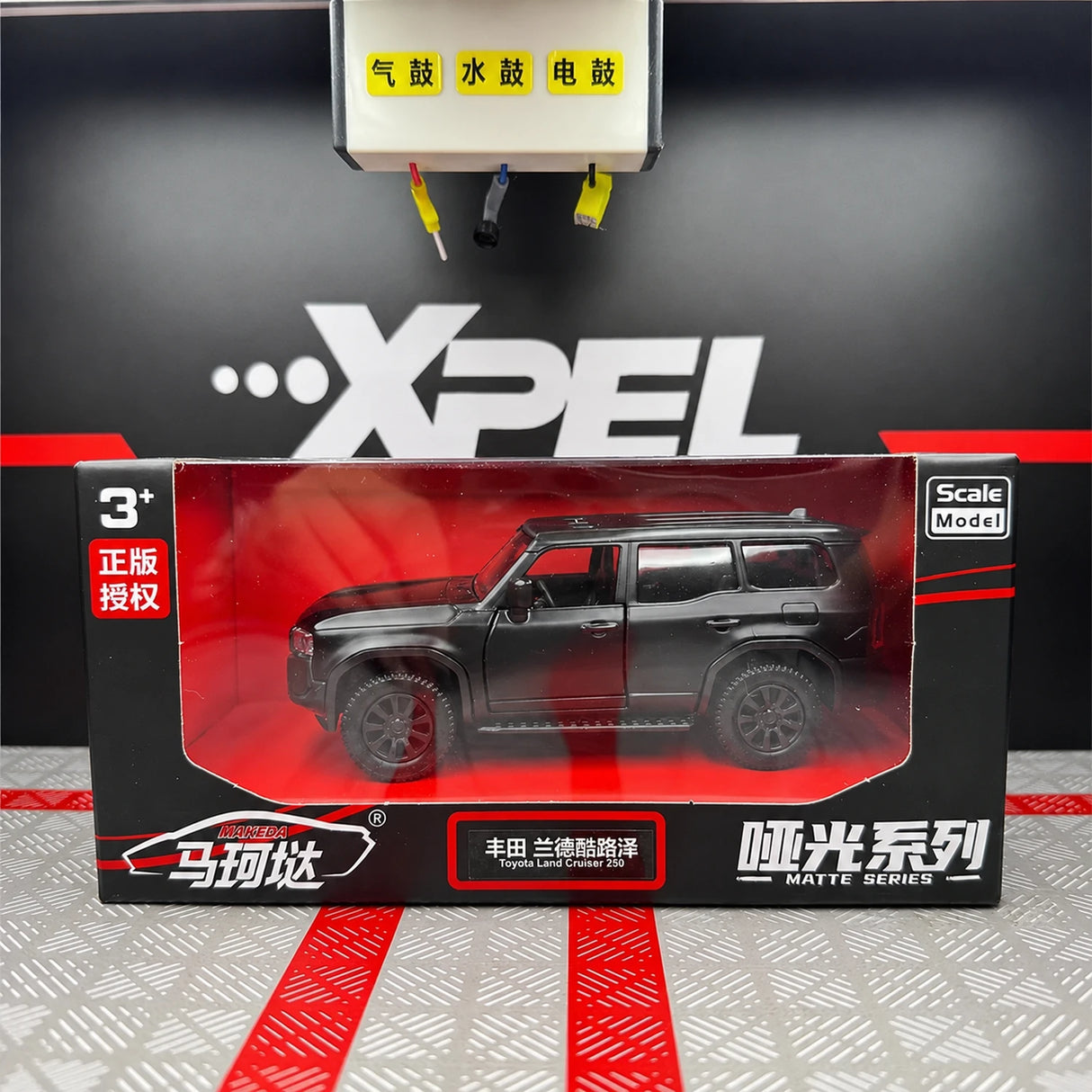 Toyota 2023 Land Cruiser J250 Black 1:36 – Diecast Display Model Die-Cast