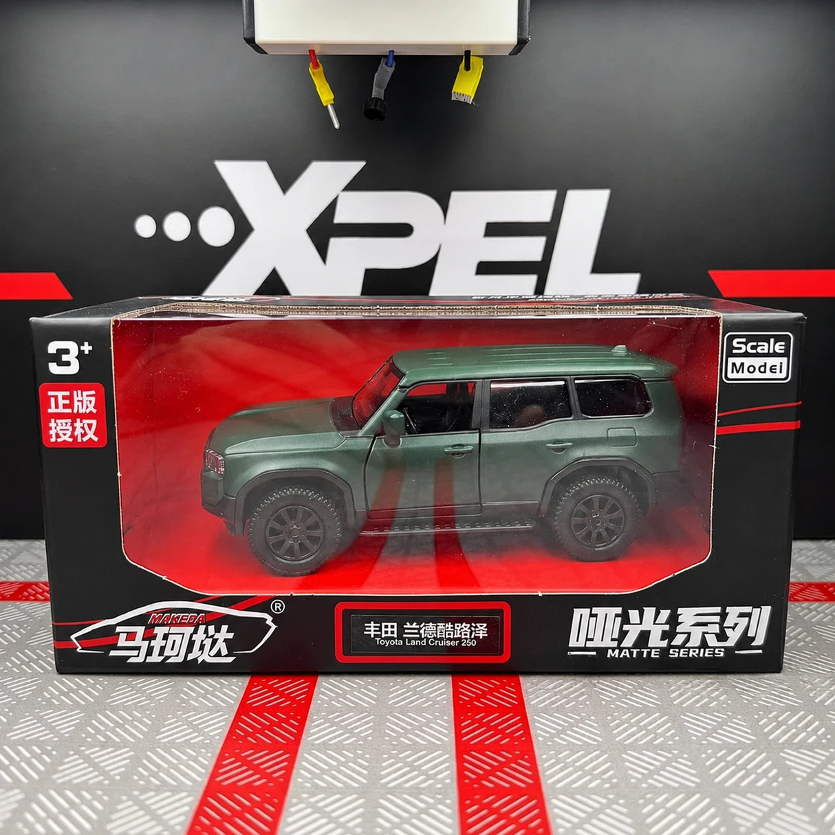 Toyota 2023 Land Cruiser J250 Green 1:36 – Diecast Display Model Die-Cast