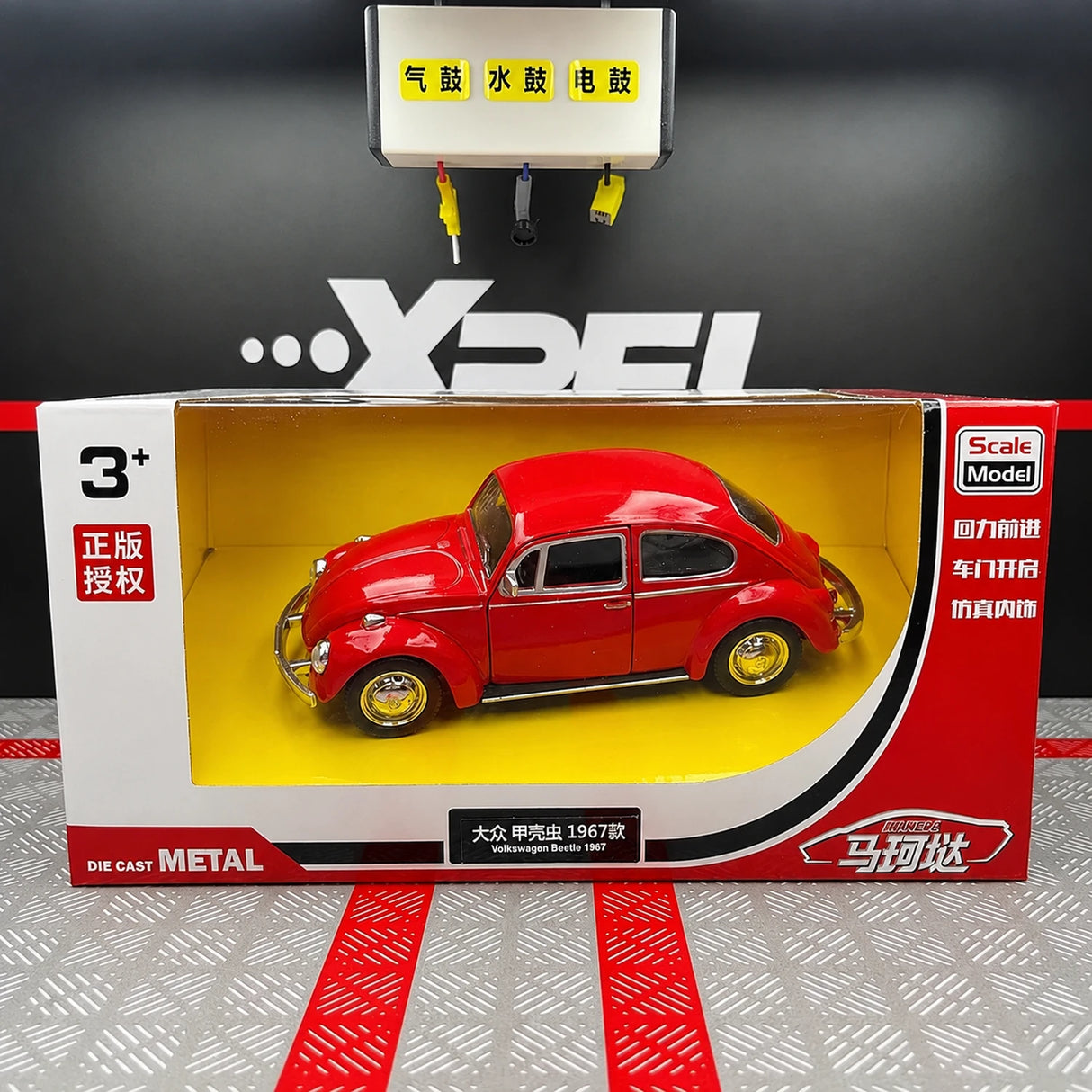 Volkswagen 1967 Beetle Glossy Red 1:36 – Diecast Display Model Die-Cast