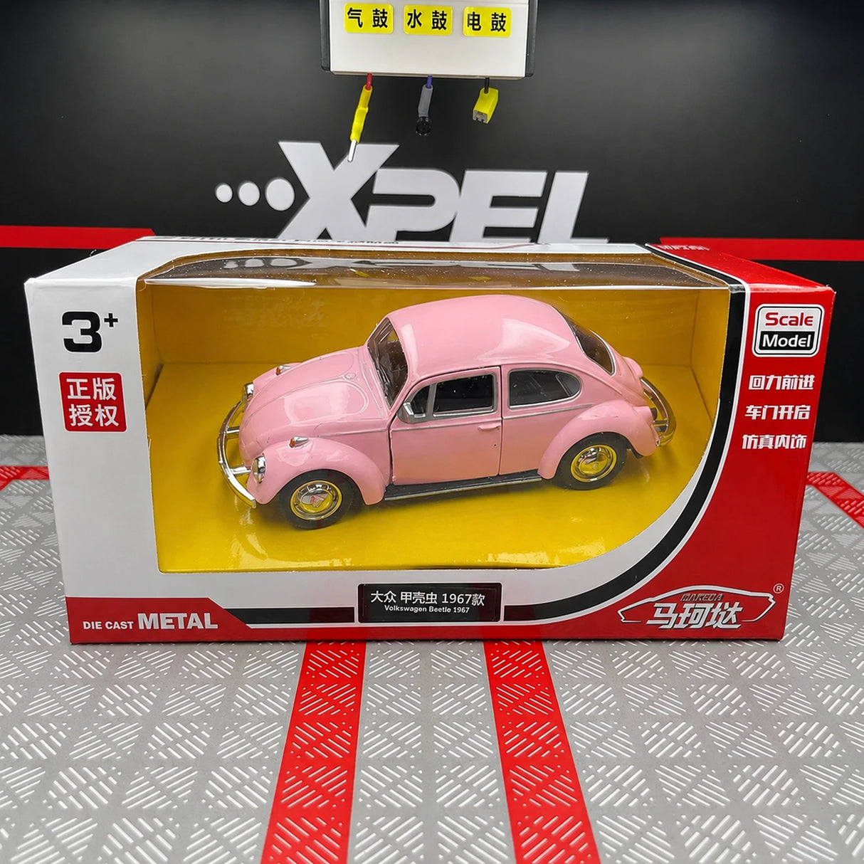 Volkswagen 1967 Beetle Pink 1:36 – Diecast Display Model Die-Cast
