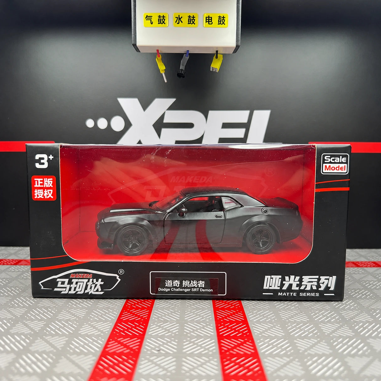 Dodge 2018 チャレンジャー SRT デーモン マットブラック 1:36 – ダイキャスト展示モデルダイキャスト
