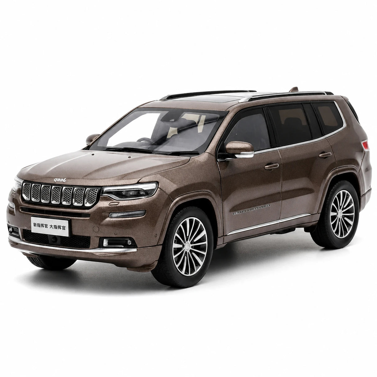 OEM Jeep 2018 Grand Commander Brown 1:18 – Modelo de Metal Fundido Colecionável