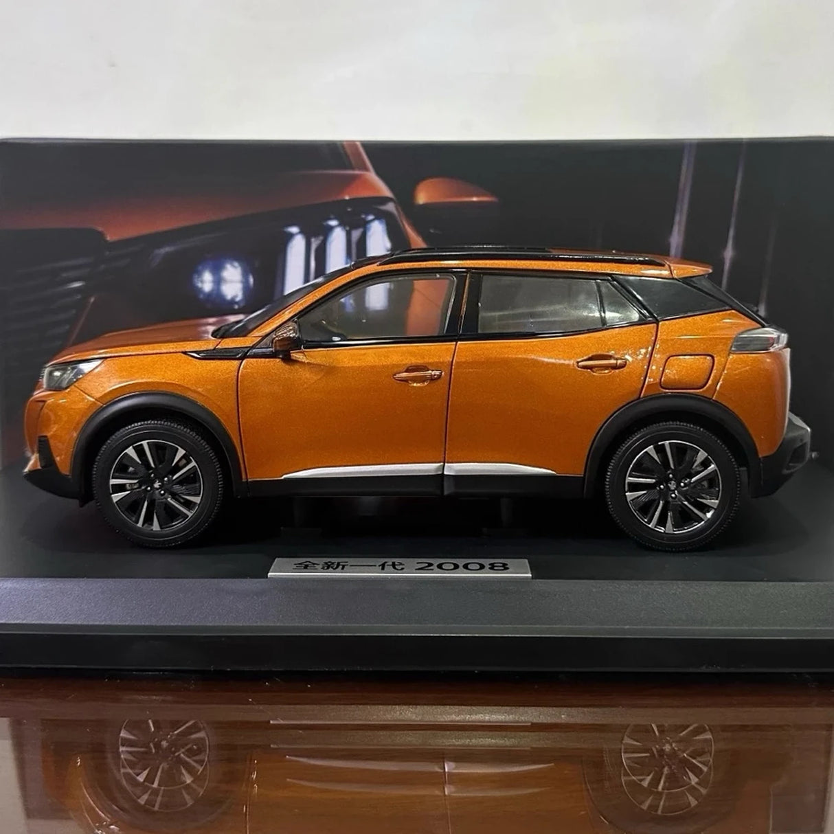 OEM Peugeot 2020 2008 أورانج 1:18 – نموذج معدني قابل للجمع من القالب المصبوب