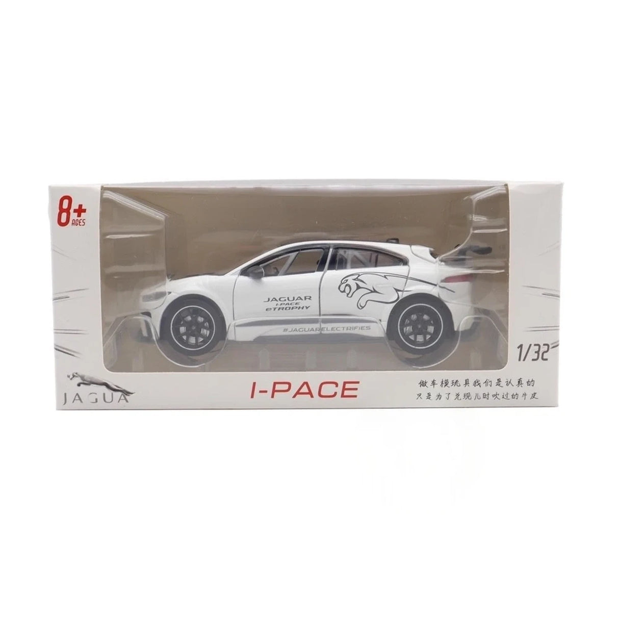Jaguar 2018 I-Pace eTrophy White 1:32 – Diecast Display Model Die-Cast