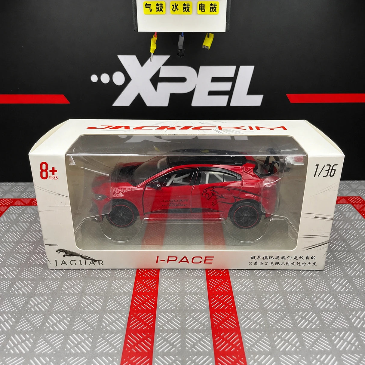 Jaguar 2018 I-Pace eTrophy Red 1:36 – Diecast Display Model Die-Cast