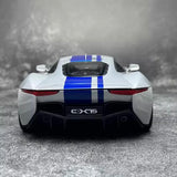 [Almost Real] 1:18 Jaguar 2010 C-X75 Silver Model Car Die-Cast