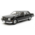 [Almost Real] 1:18 Toyota 1997 Century Black Model Car Die-Cast