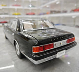 [Almost Real] 1:18 Toyota 1997 Century Black Model Car Die-Cast
