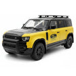 [Almost Real] 1:18 Land Rover 2021 Defender 90 Trophy Livery Yellow & Black Model Car Die-Cast