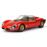 [AutoArt] 1:18 Alfa Romeo 1967 Tipo 33 Stradale Red Model Car Die-Cast