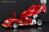 Alfa Romeo 1975 33TT12 #2 1:18 modelo colecionável em fundição por AutoArt - ver 2
