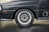 AutoArt Audi 1981 كواترو LWB سيلفر آند رمادي 1:18 – نموذج معدني قابل للجمع من القالب المصبوب