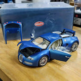 [AutoArt] 1:18 Bugatti 2005 Veyron 16.4 sininen pienoismalli Die-Cast