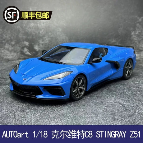 AutoArt شيفروليه 2020 كورفيت C8 ستينغراي Z51 بلو 1:18 – نموذج معدني قابل للجمع مصبوب.