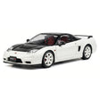 AutoArt Honda 2002 NSX-R NA2 Cofano in Carbonio 1:18 Bianco – Modello da collezione in metallo pressofuso