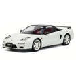 AutoArt Honda 2002 NSX-R NA2 White 1:18 – Collectible Diecast Model Die-Cast