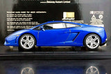 AutoArt Lamborghini 2008 Gallardo LP560-4 بلو 1:18 – نموذج معدني قابل للجمع